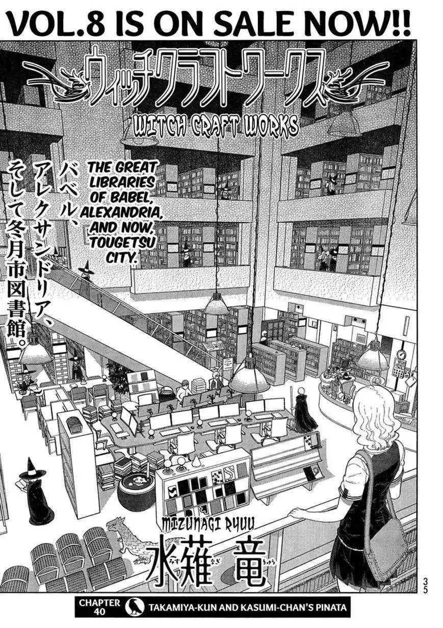 Witch Craft Works Chapter 40 4